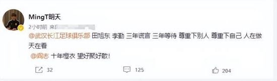 而这是今年罗马在客场糟糕成绩的缩影，罗马在2023年一共参加了22场客场比赛，但只赢了4场，对手分别是斯佩齐亚、都灵、谢里夫、卡利亚里。